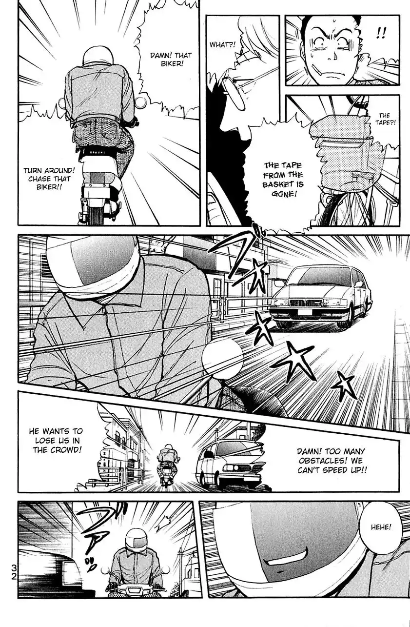 Kindaichi Shounen no Jikenbo Chapter 99 11